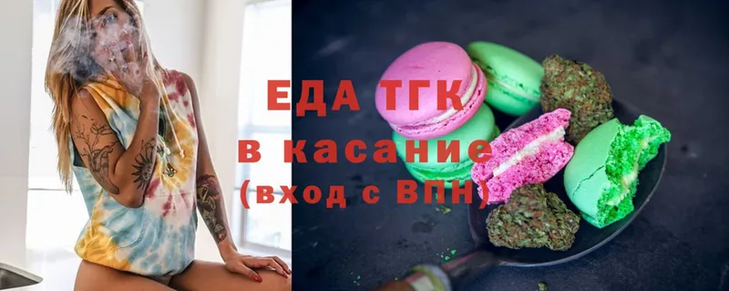 Canna-Cookies марихуана  купить наркоту  hydra ССЫЛКА  Дубовка 