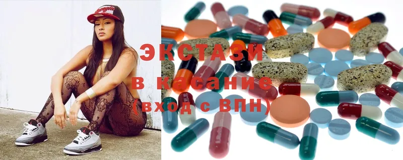 omg ссылка  Дубовка  Ecstasy ешки 